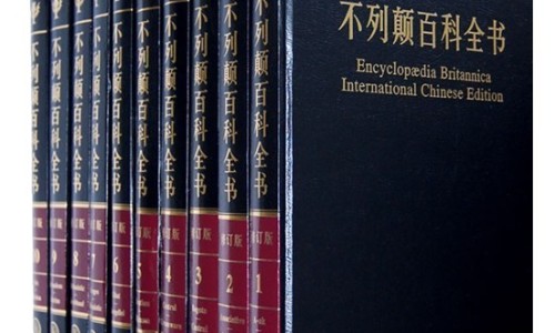 仓耳子功效与禁-仓而子功效网仓耳子图片攻效与作用叶子有什么药用治疗什么知识网站,分享苍尔子的作用大全