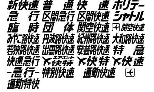 仓耳子功效与禁-仓而子功效网仓耳子图片攻效与作用叶子有什么药用治疗什么知识网站,分享苍尔子的作用大全