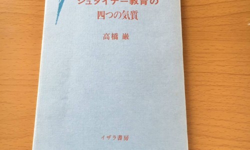 苍子苍耳的功效与作用-仓而子功效网仓耳子图片攻效与作用叶子有什么药用治疗什么知识网站,分享苍尔子的作用大全